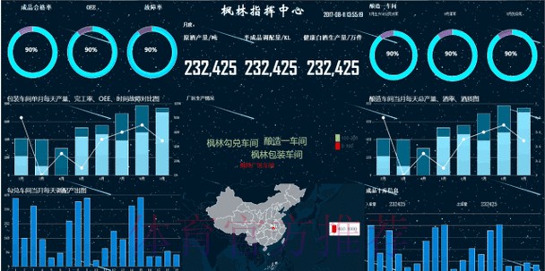 世界杯盘口平台 世界杯盘口平台