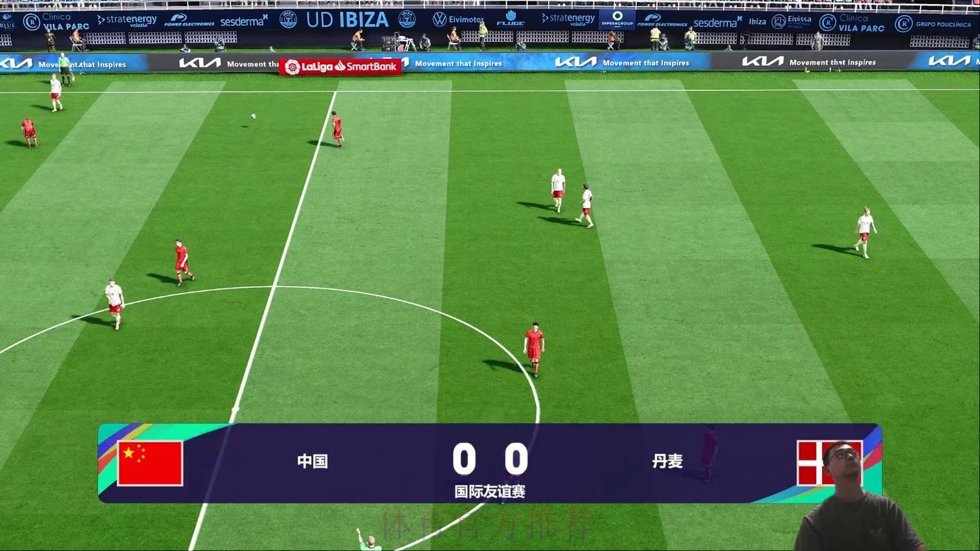 世界杯直播稳定全站 世界杯直播稳定全站