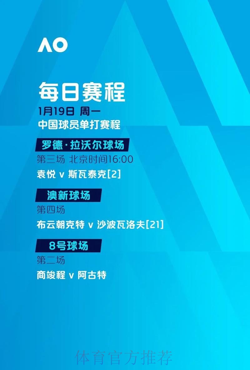 世界杯滚球教程入口地址